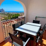 Apartamento Imperial Park Pool Paradise 2 Bedroom 05