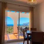 Imperial Park Pool Paradise 2 Bedroom 05 Apartamento *